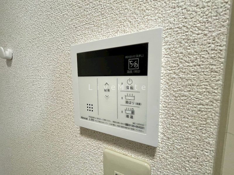 バッハレジデンス神戸WEST その他設備