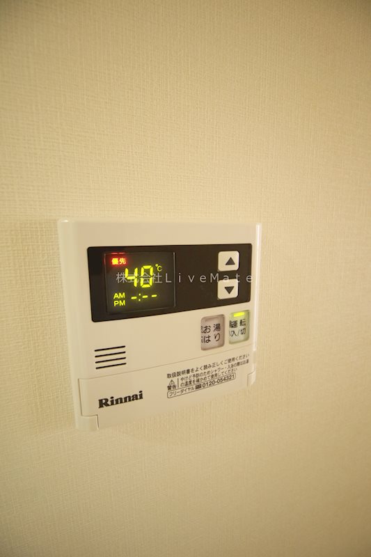 ブランピュール（Blanc Pur) その他設備