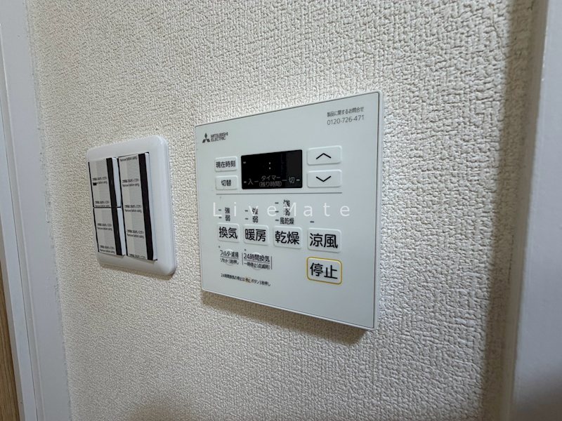 ベルトゥリー須磨 その他設備