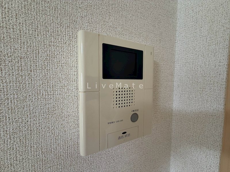 アヴリル セキュリティ