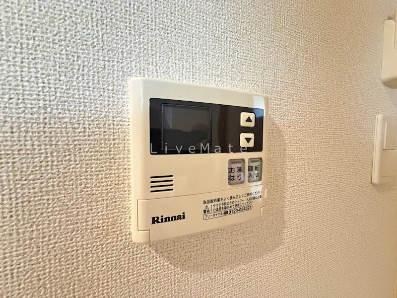 アヴリル その他設備