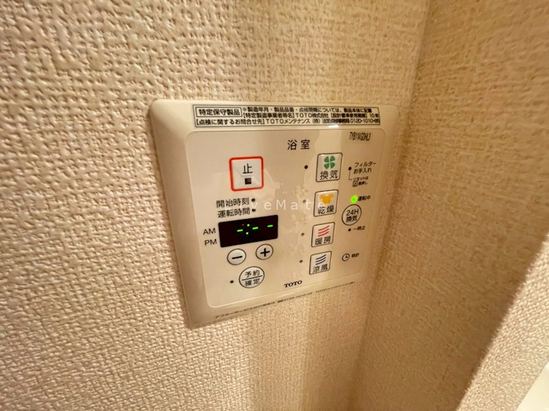 グランアヴァンティⅡB棟 その他設備