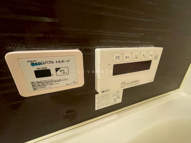 グランアヴァンティⅡB棟 その他設備