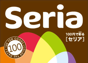 №31　G-プロジェクト天神 スーパー