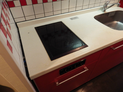 ハーバーサウスタワー№70 キッチン