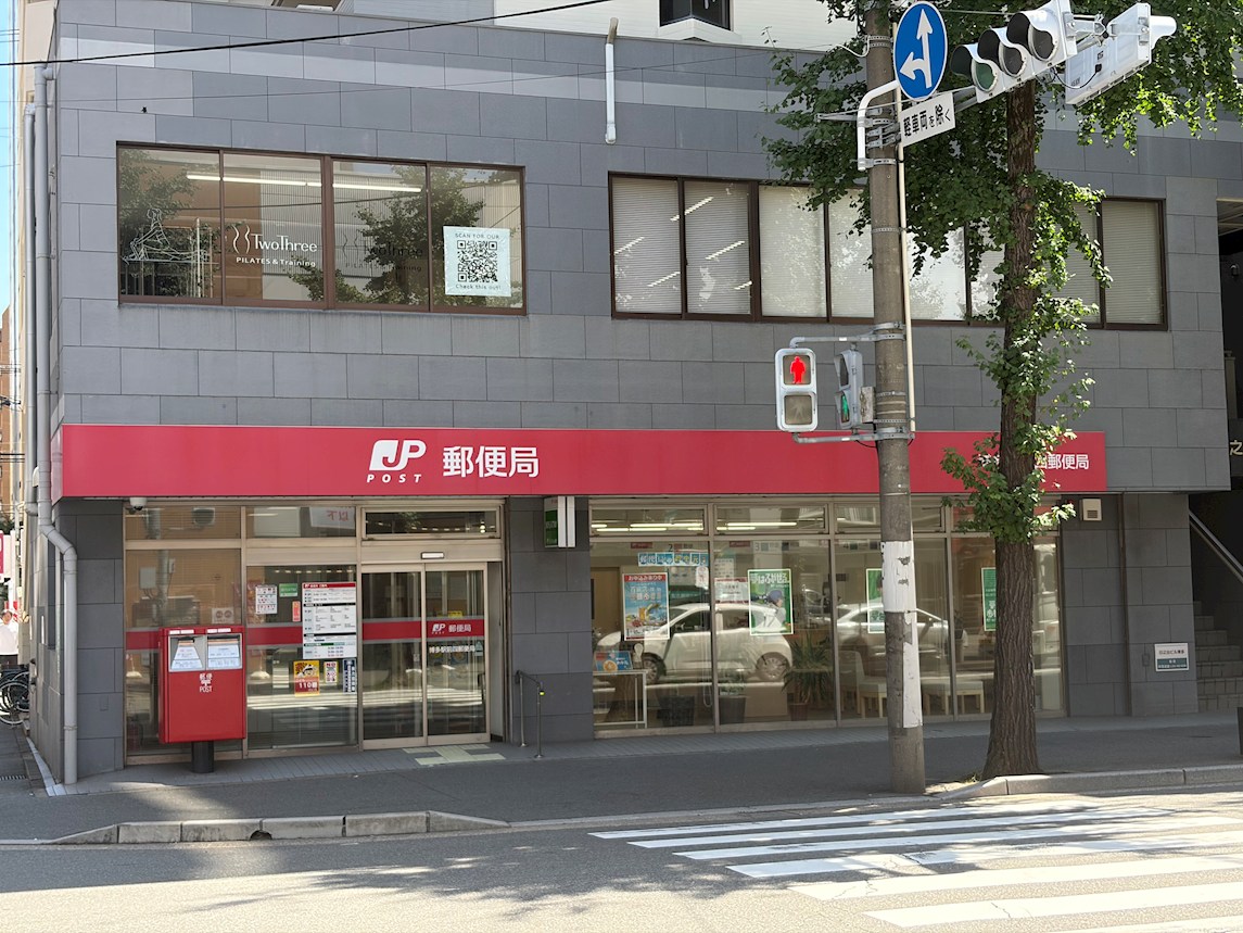 エンクレストGRAN博多駅前 郵便局