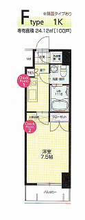 ハーバーイーストタワーNo72 間取り