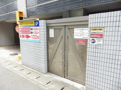 Wes-PROJECT博多駅南№54 その他