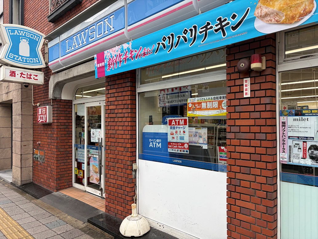 ユイビル コンビニ