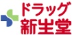 ユイビル ドラッグストア