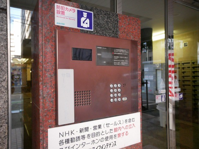 エステート・モア・シャトー薬院 ロビー