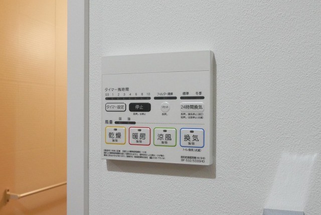 LIBTH薬院PREMIER その他設備