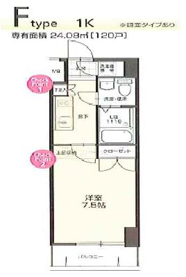 ハーバーサウスタワー№70 間取り