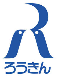 レジディア天神南 銀行