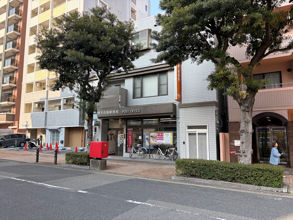 CLUB ORIENT No105 Serious Cross Street 郵便局