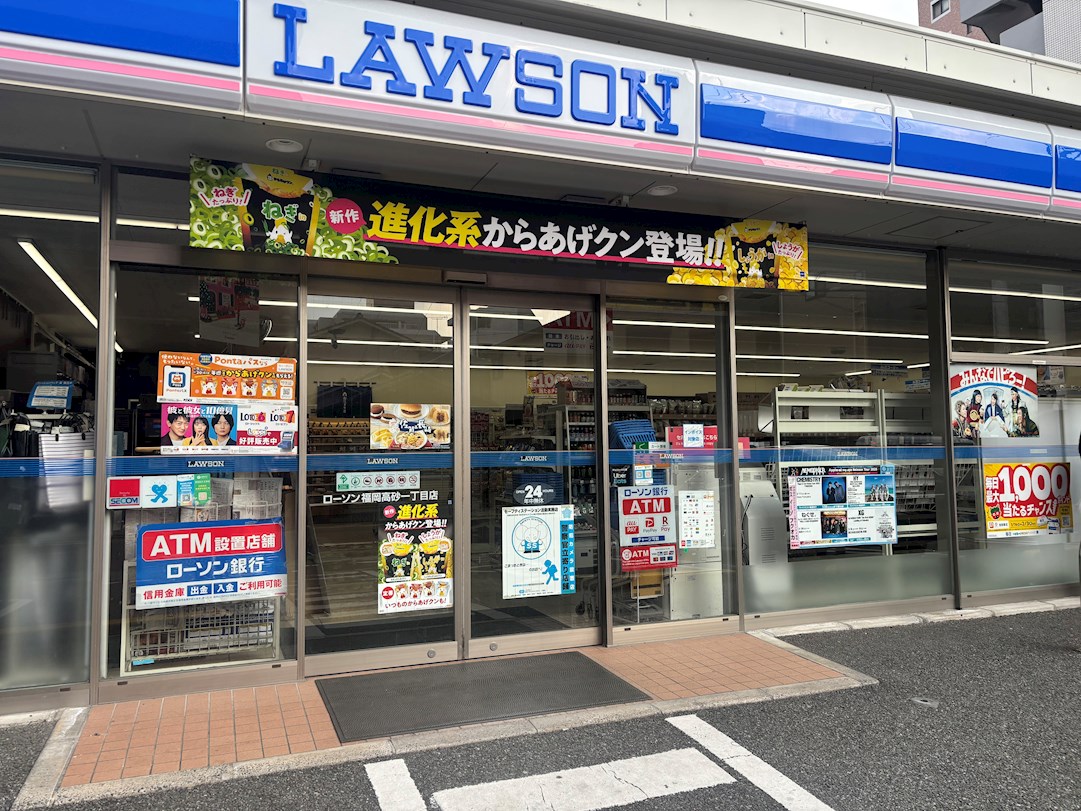 エンクレスト薬院Ⅱ コンビニ