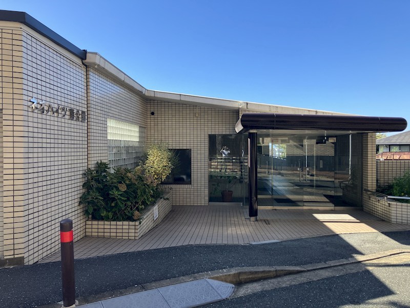 ネオハイツ南公園 エントランス