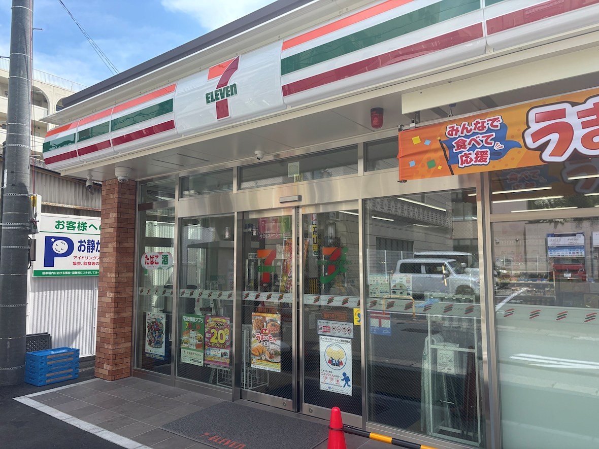 リバティR TENJIN 1 コンビニ