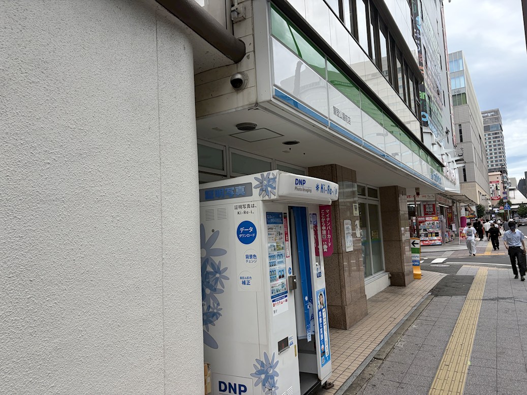 リバティR TENJIN 1 コンビニ