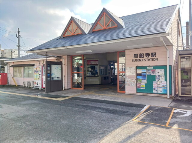ハウスティア　周船寺 その他