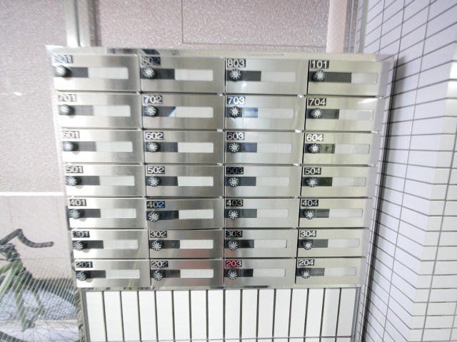 グレースイン高宮 エントランス