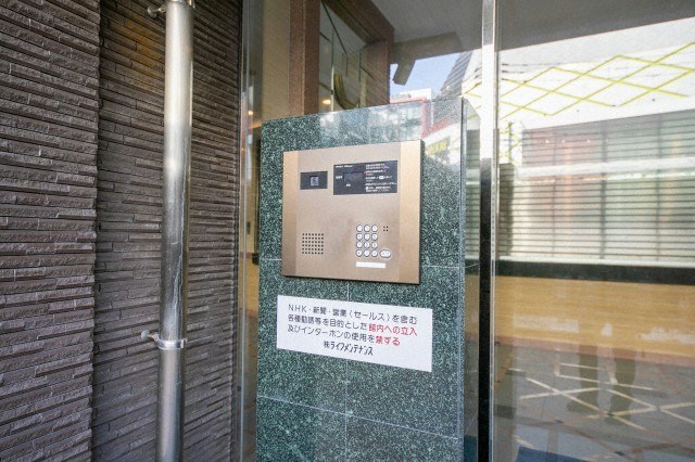 エステートモア天神 その他