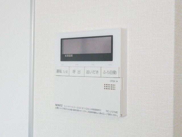 エルヴィータ駅南 その他