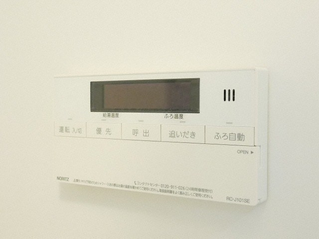 エルヴィータ駅南 その他