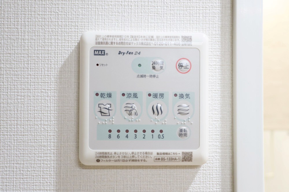 シーズンフラッツ渡辺通 その他