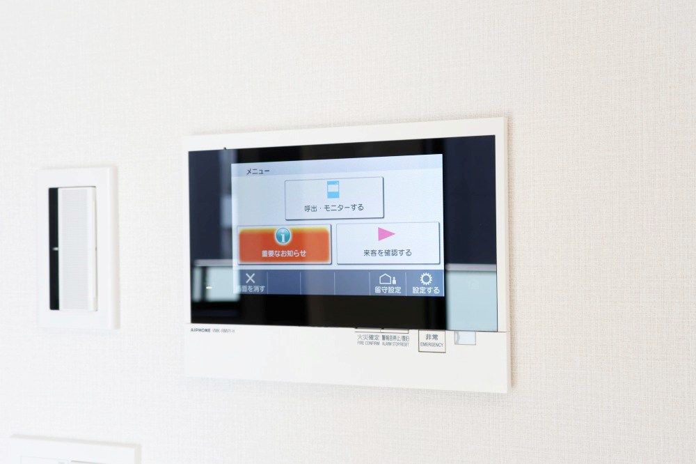 シーズンフラッツ渡辺通 セキュリティ