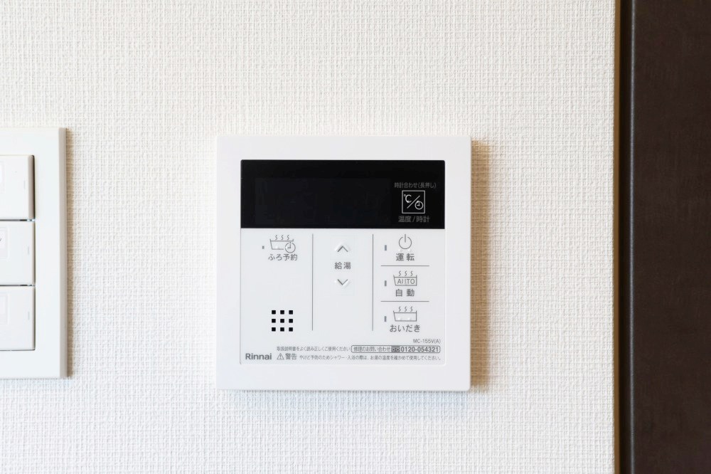 シーズンフラッツ渡辺通 その他