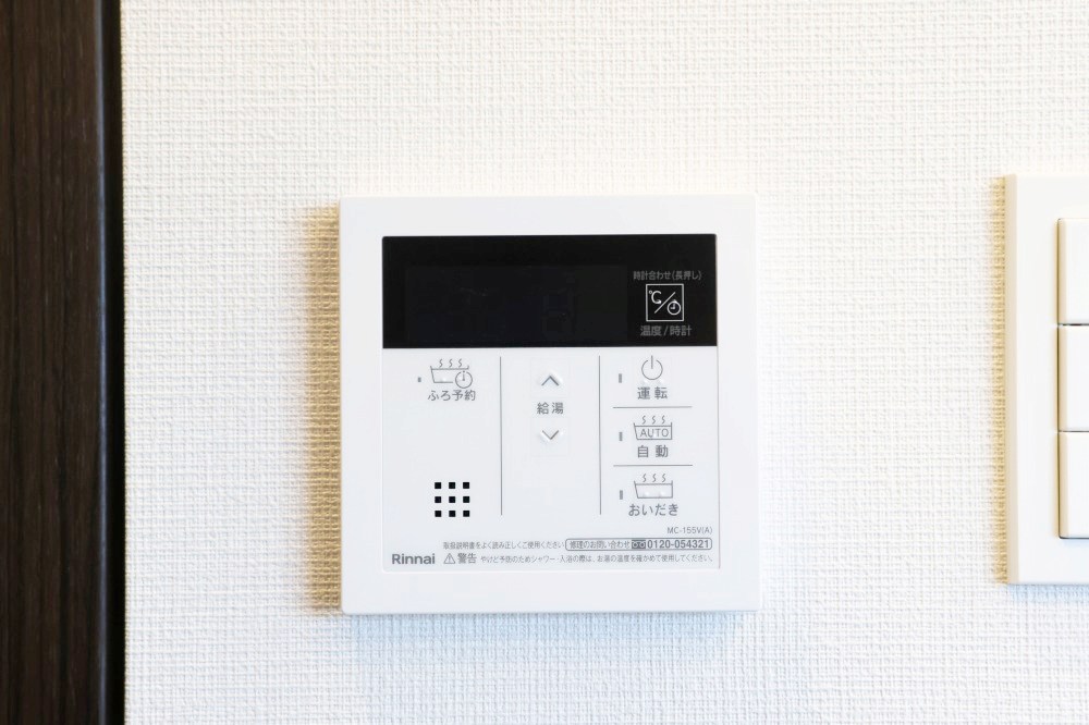 シーズンフラッツ渡辺通 その他