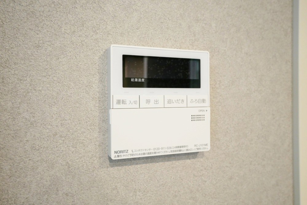 クリオ渡辺通サザンマークス その他