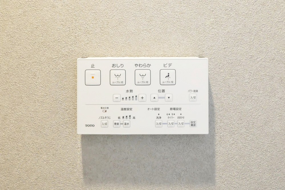 クリオ渡辺通サザンマークス その他