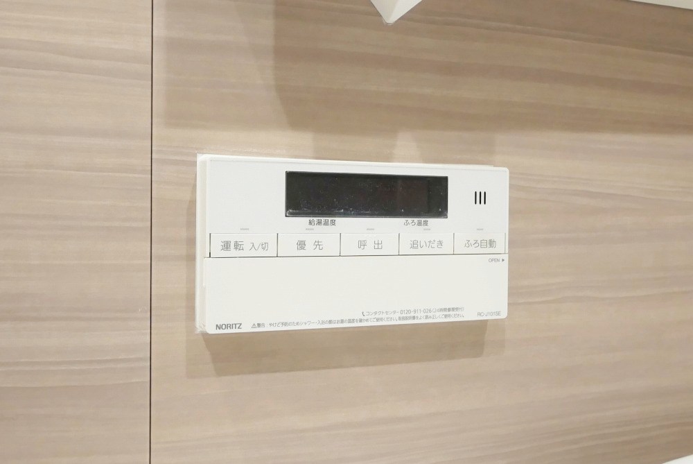 クリオ渡辺通サザンマークス その他