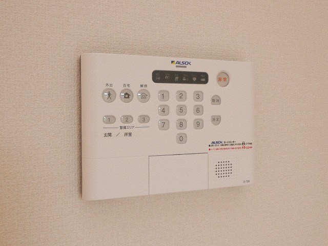 D-room　ATAKA セキュリティ