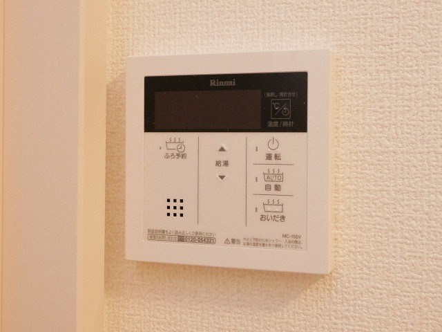 D-room　ATAKA その他