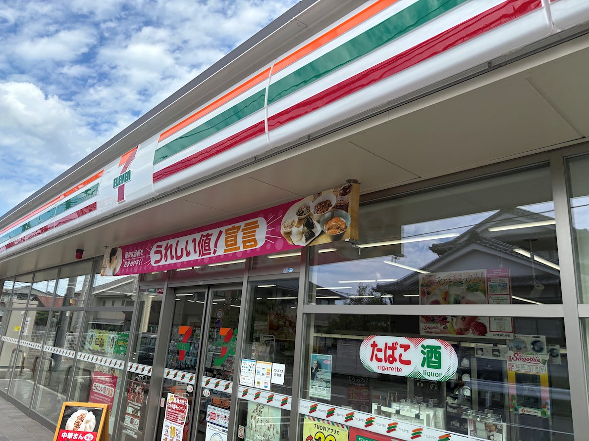 プランドール コンビニ