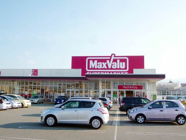 アイズ南福岡 スーパー