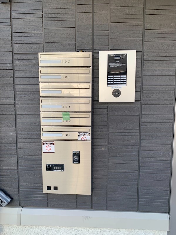D-room長住北B棟 その他