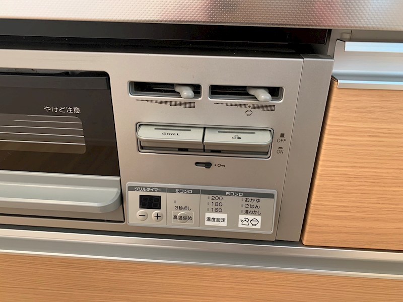 D-room長住北B棟 その他