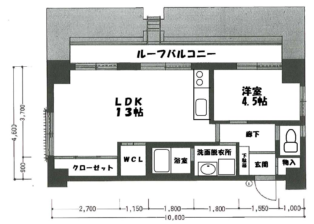 ライオンズマンション薬院第５ 間取り