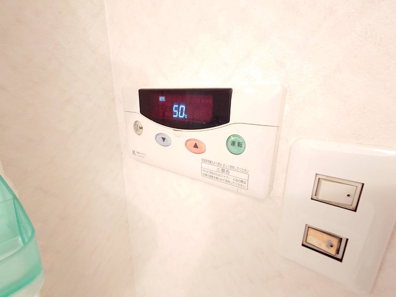ライオンズマンション薬院第５ その他