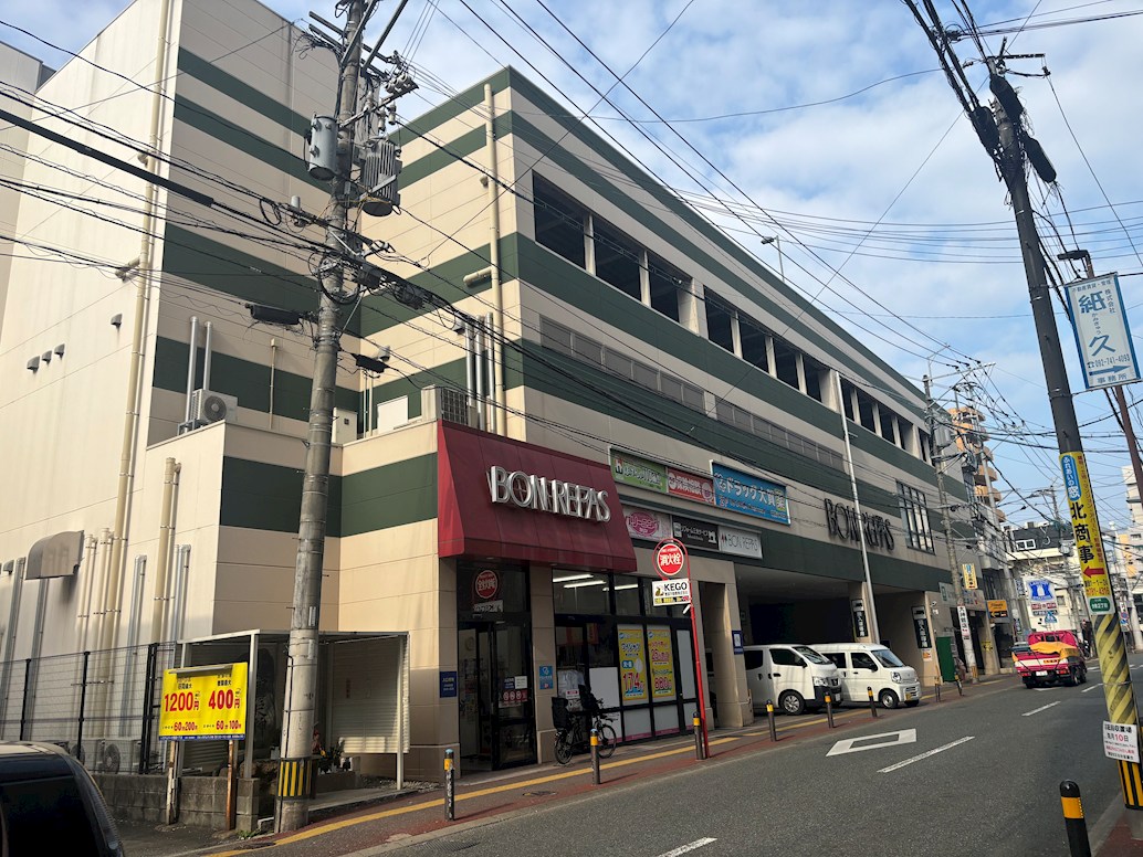ライオンズマンション薬院第５ スーパー