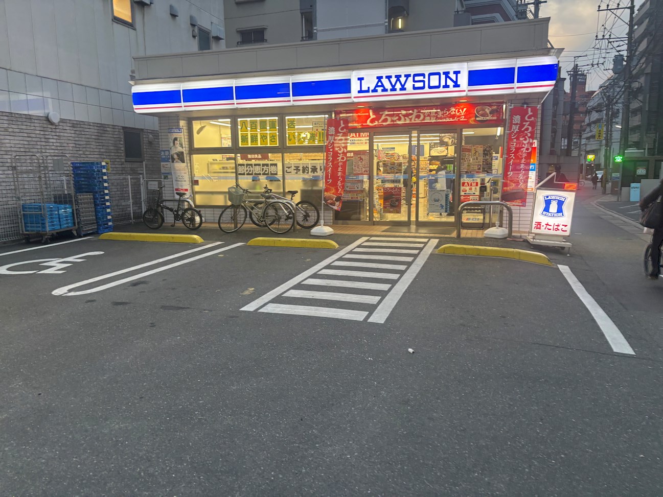ライオンズマンション薬院第５ コンビニ