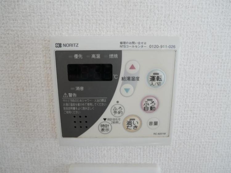 エクセレント壱番館 その他設備