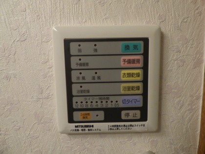 コートハウス槇 その他