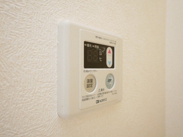 パステル東油山Ｃ棟 その他設備