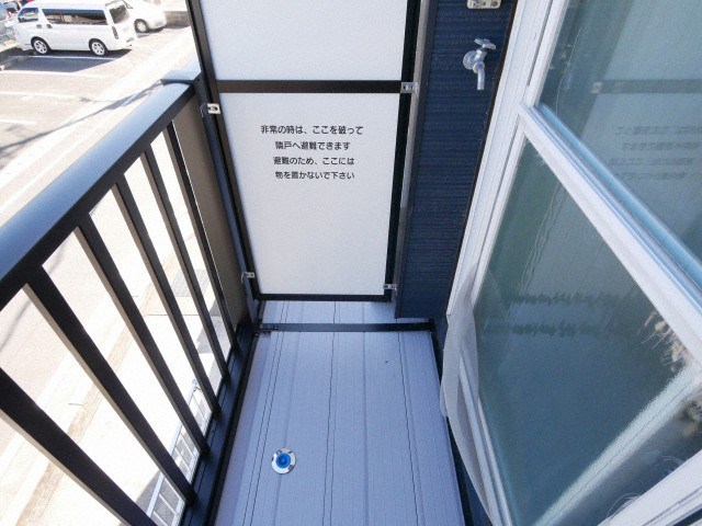 パステル東油山Ｃ棟 その他