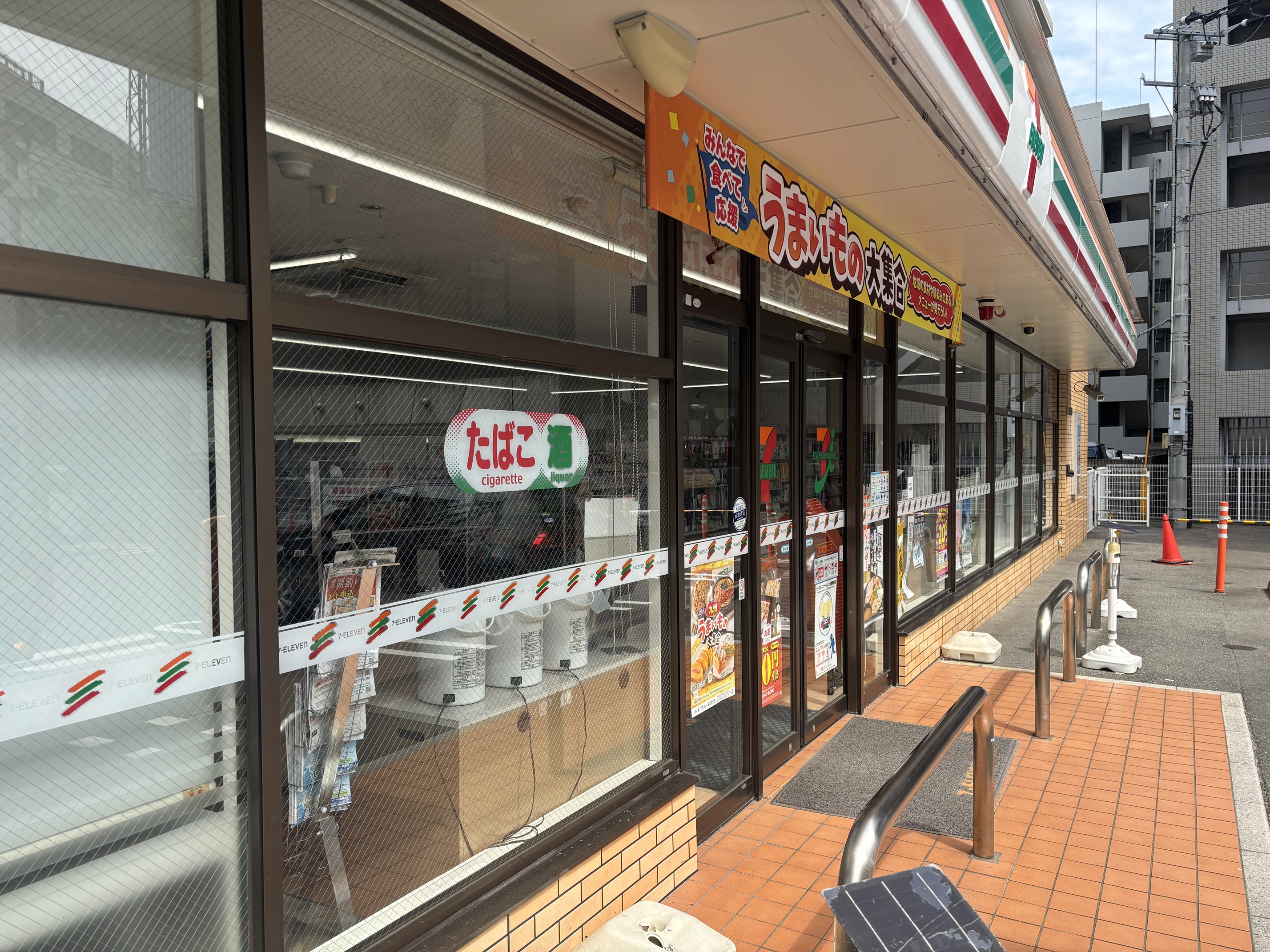 リンデン東薬院 コンビニ